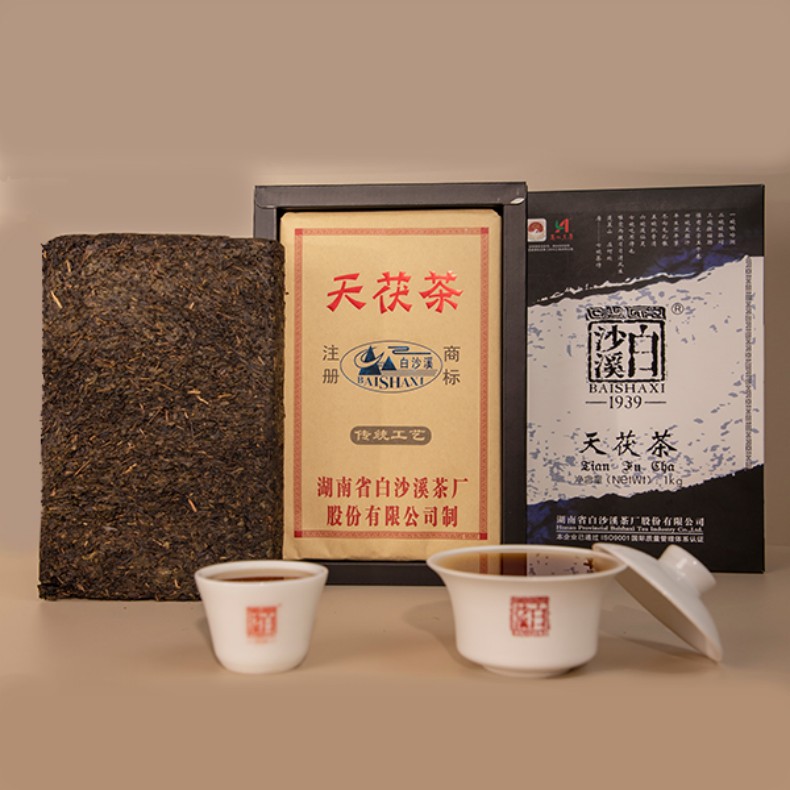天茯茶