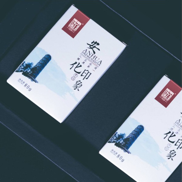 安化印象黑磚茶 160g