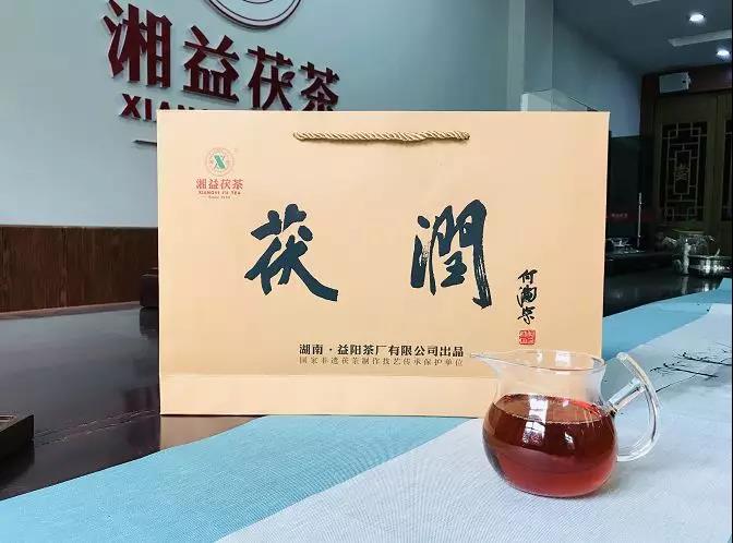 湘益宗茯之后，又一爆款力作“茯潤(rùn)”即將上市